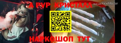 прущая мука Малоярославец