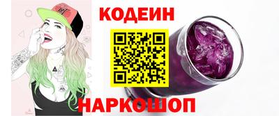 прущая мука Малоярославец