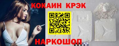прущая мука Малоярославец