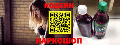 прущая мука Малоярославец