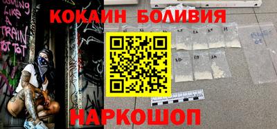 гидра Мариинск