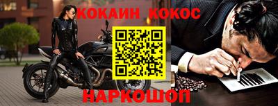 прущая мука Малоярославец