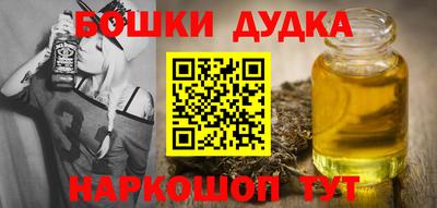 гидра Мариинск