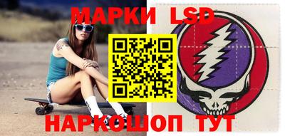 прущая мука Малоярославец