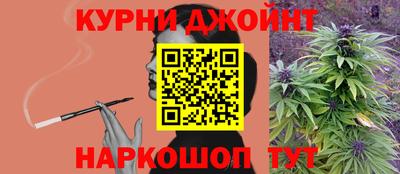гидра Мариинск