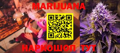 прущая мука Малоярославец