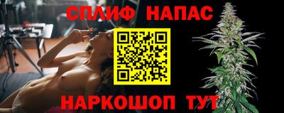 гидра Мариинск