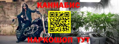 прущая мука Малоярославец