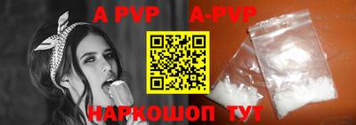 прущая мука Малоярославец