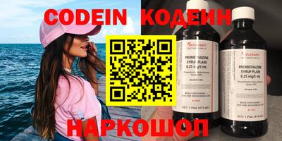 прущая мука Малоярославец