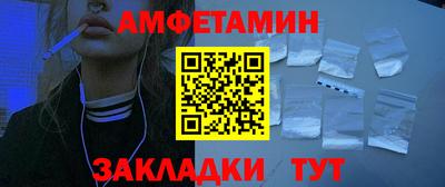 прущая мука Малоярославец