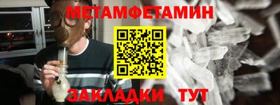 прущая мука Малоярославец