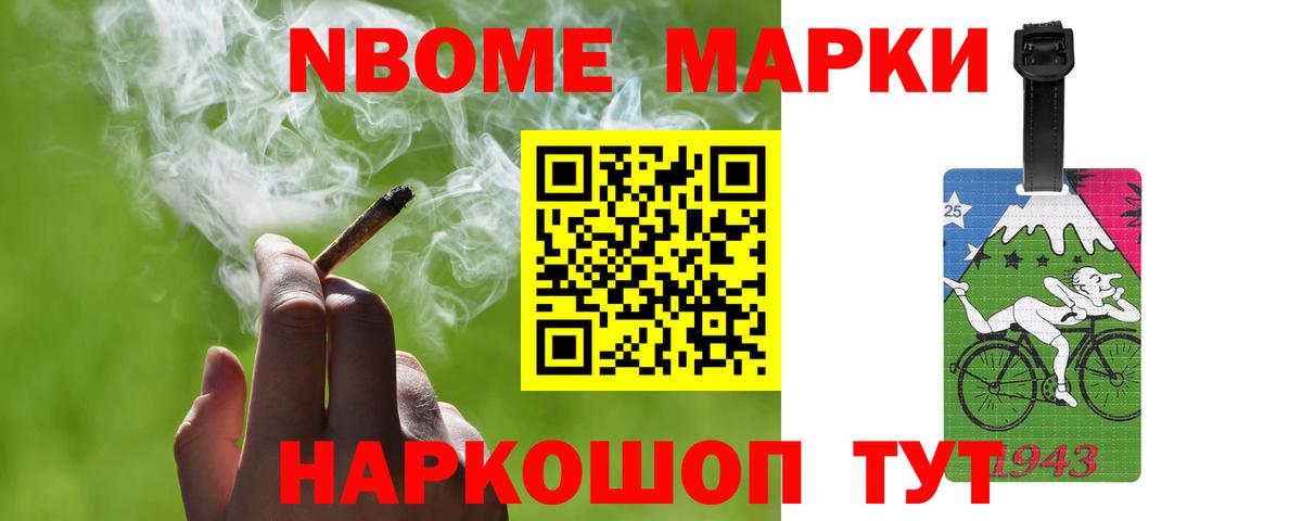 Лсд 25 экстази ecstasy  LSD-25 экстази кислота  Лсд 25 экстази  Феодосия  Вход с VPN 